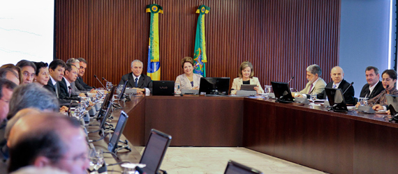 A��es do governo Dilma ter�o monitoramento em tempo real at� junho