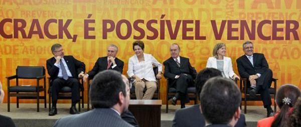 Prefeitura j� podem apresentar projetos de aten��o a dependentes qu�micos pelo SUS